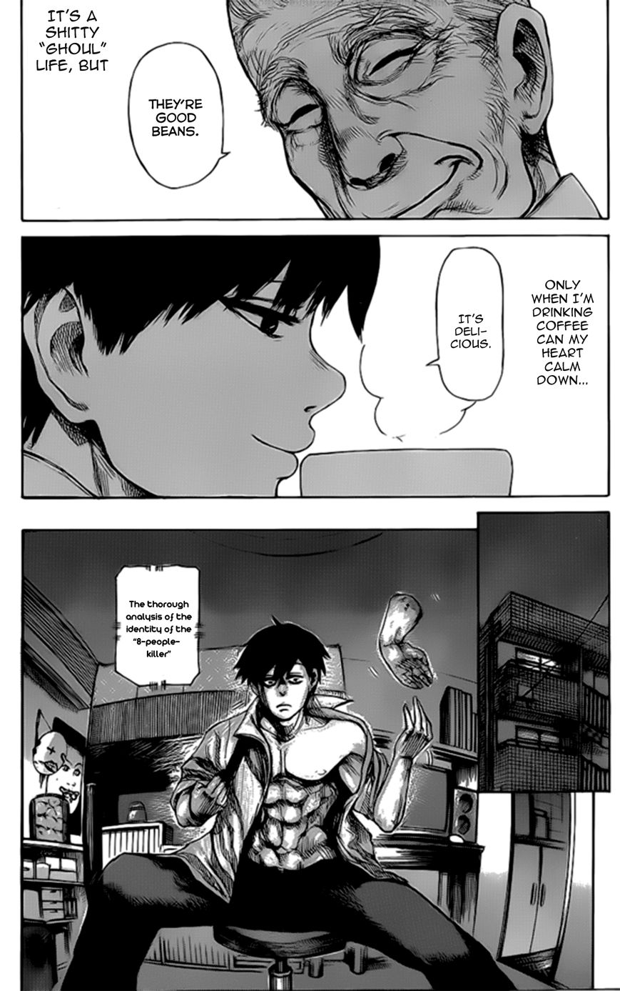 Tokyo Ghoul Chapter 143.5 11